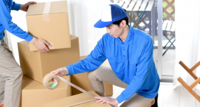 不用品回収