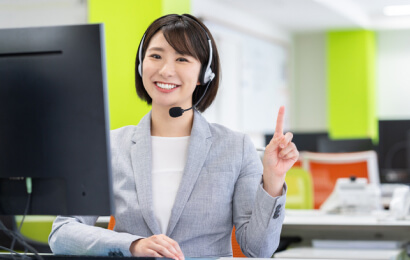 最適な1社をご紹介