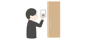 ご訪問
